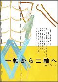 TEXT7