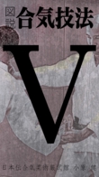 TEXT5